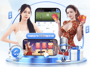世界杯网址 室内健身指哪些运动