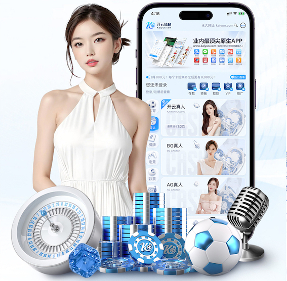 世界杯网址入口 夏季室内健身开空调