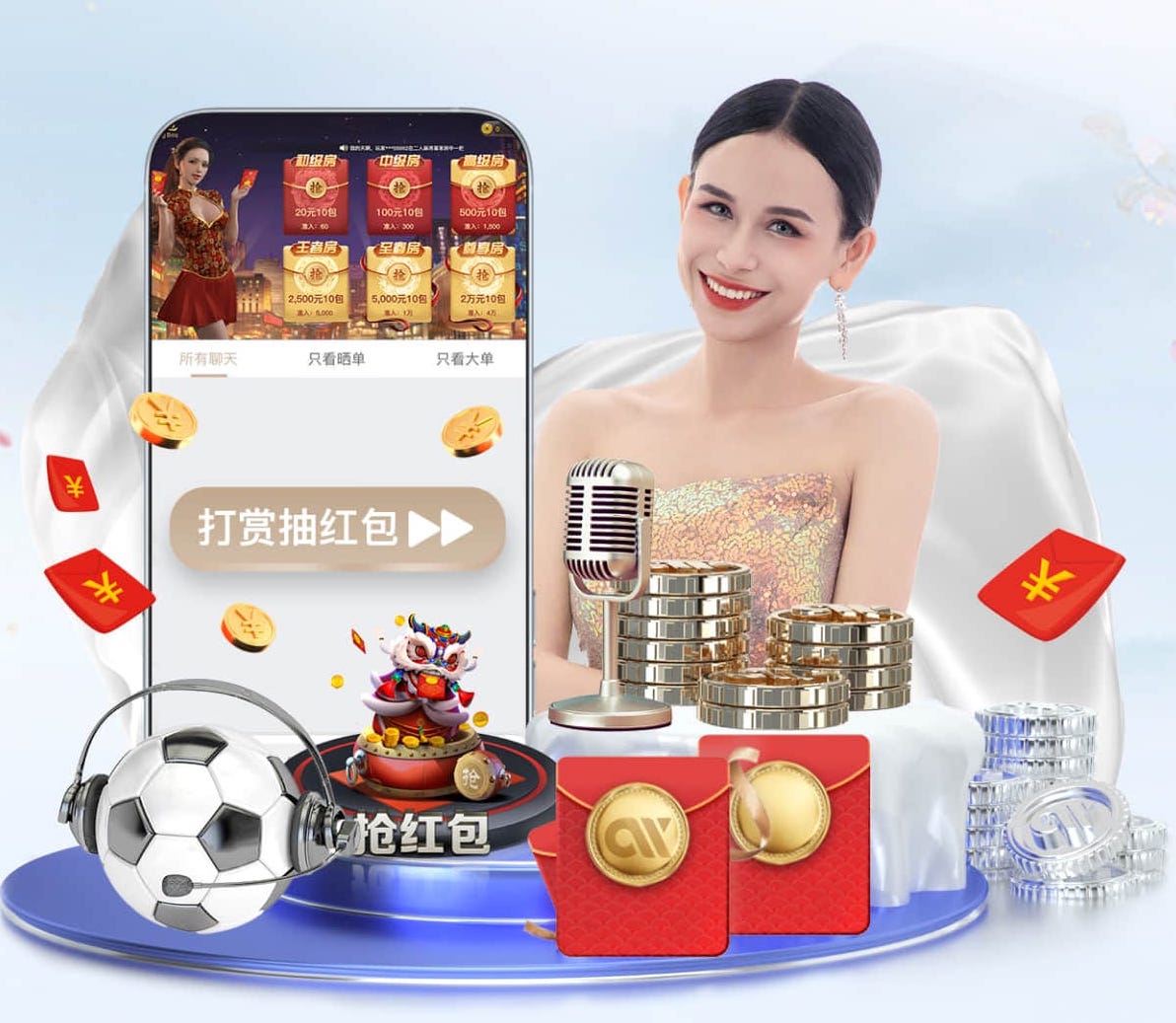 世界杯2026网址入口 实心球 瑜伽辅助