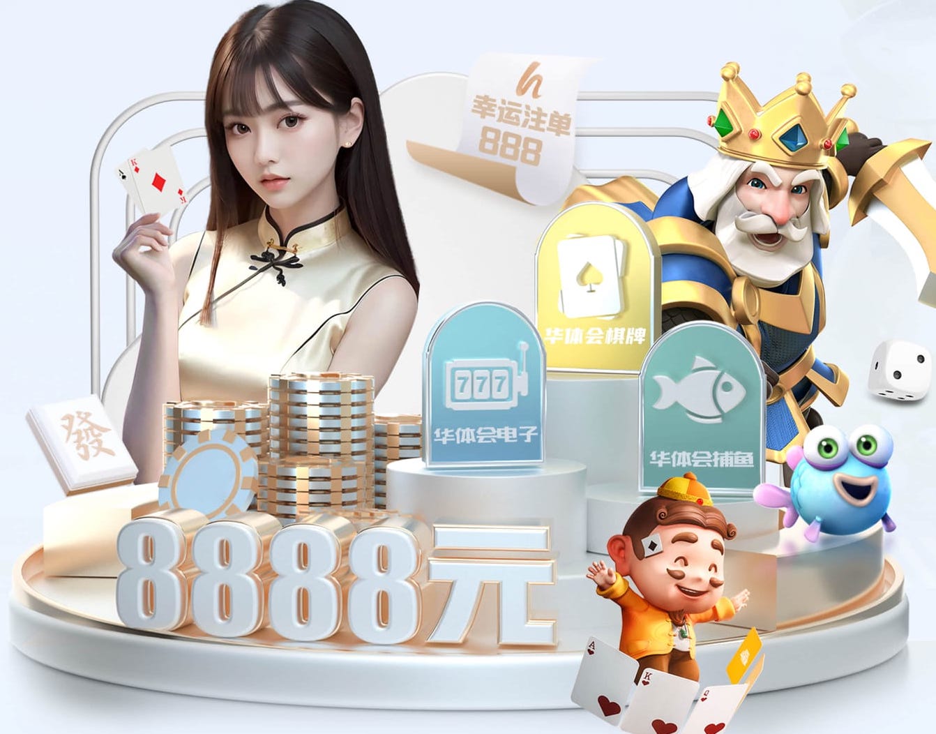 亚博体育 刚开始室内健身怎么练腹肌